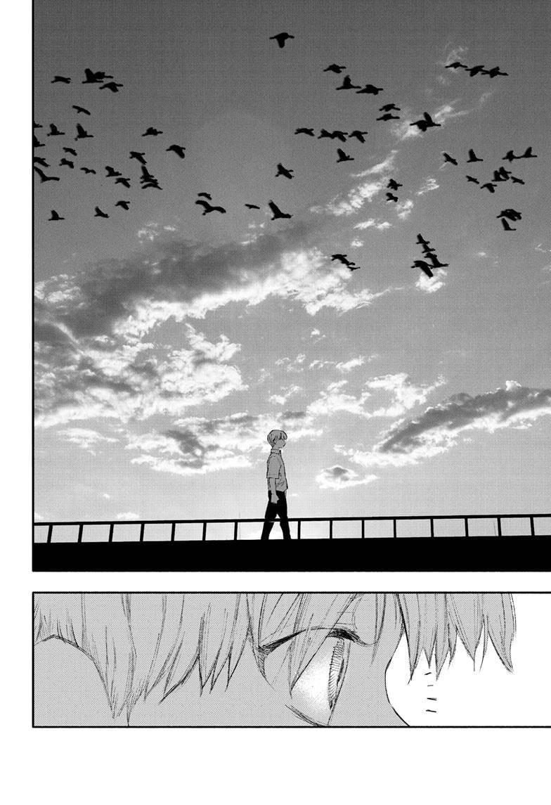 Choujin X chapter 24 page 14