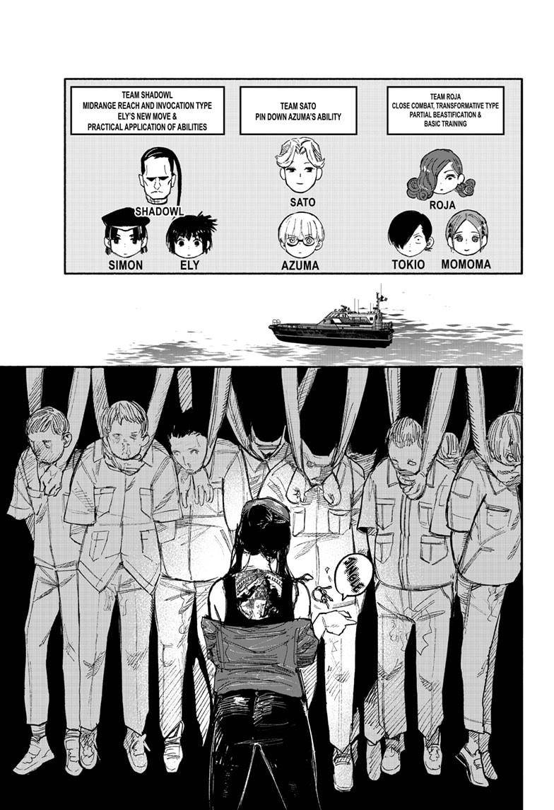 Choujin X chapter 26.2 page 11