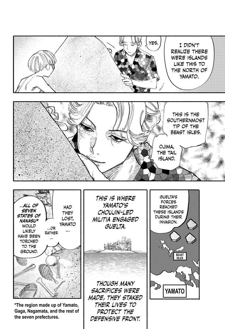 Choujin X chapter 26.2 page 4