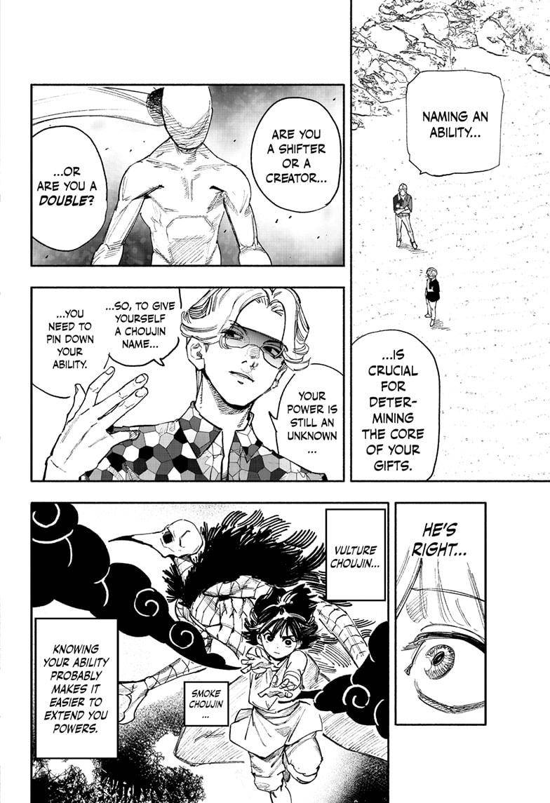 Choujin X chapter 26.2 page 8