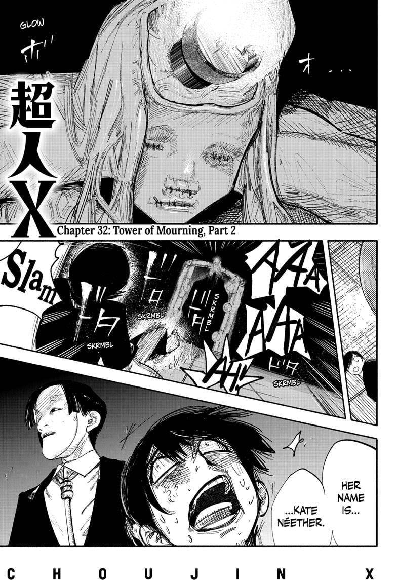 Choujin X chapter 32.2 page 1