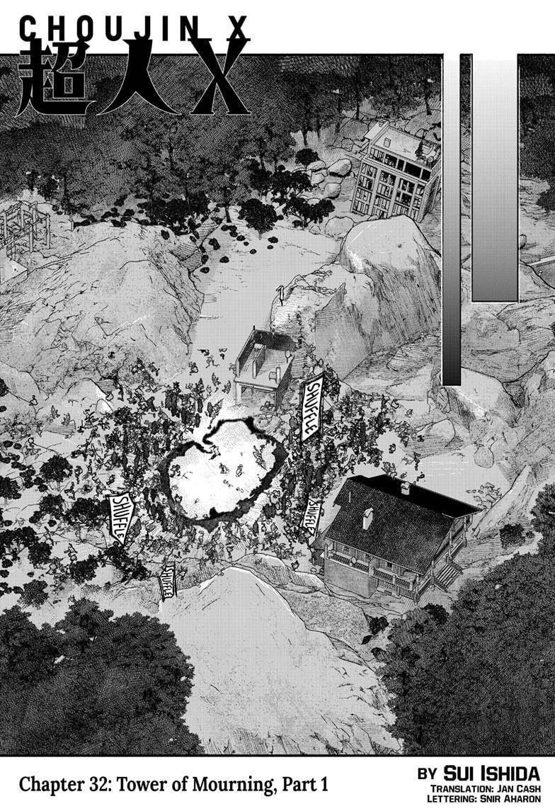 Choujin X chapter 32 page 12