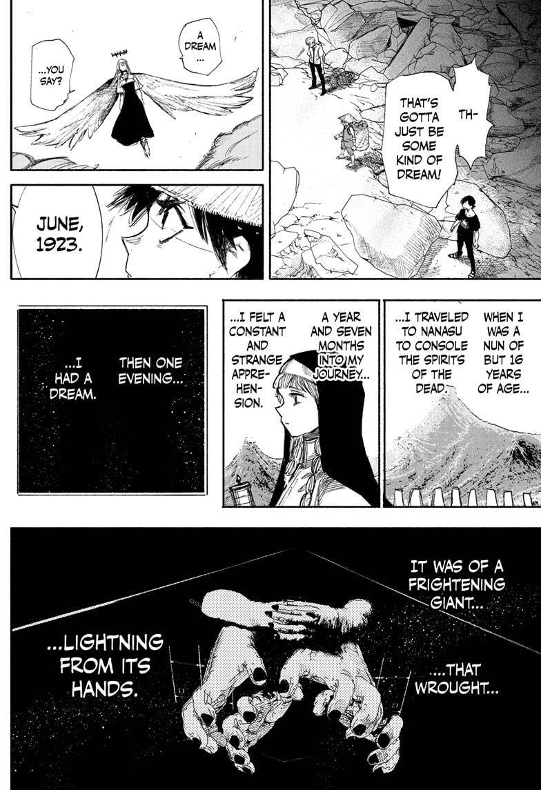 Choujin X chapter 33.2 page 4