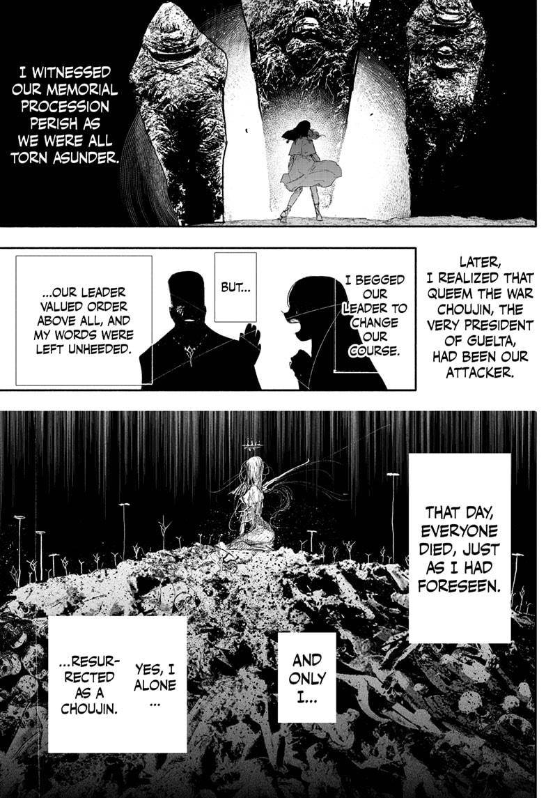 Choujin X chapter 33.2 page 5