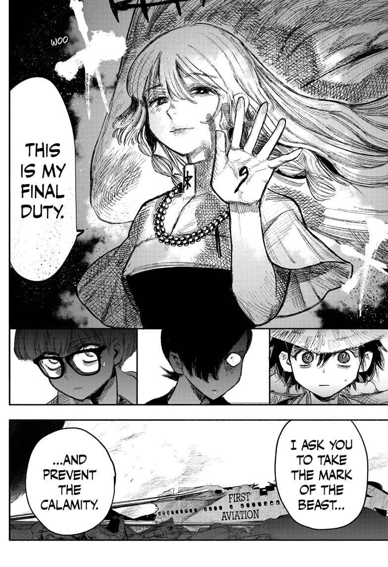 Choujin X chapter 33.2 page 9