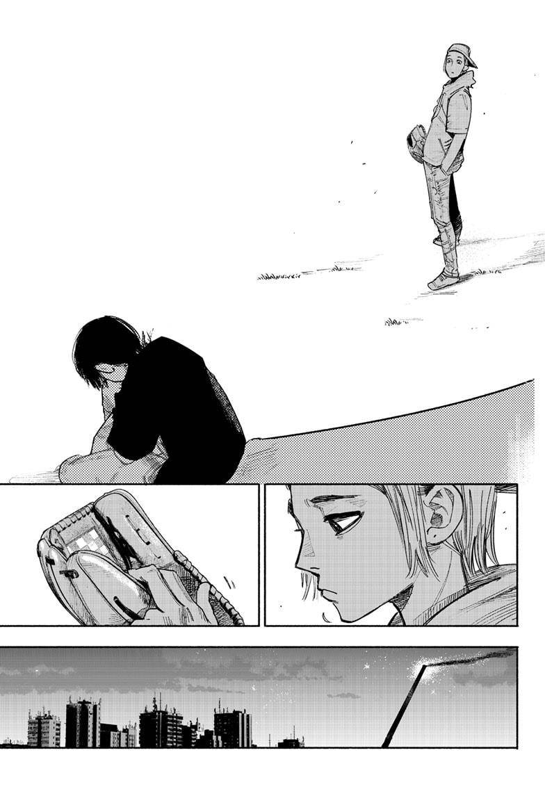 Choujin X chapter 35 page 17