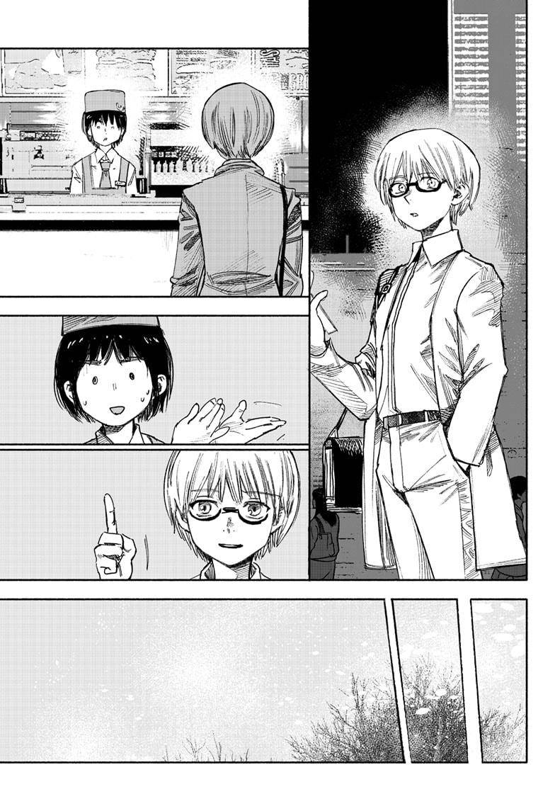 Choujin X chapter 35 page 51