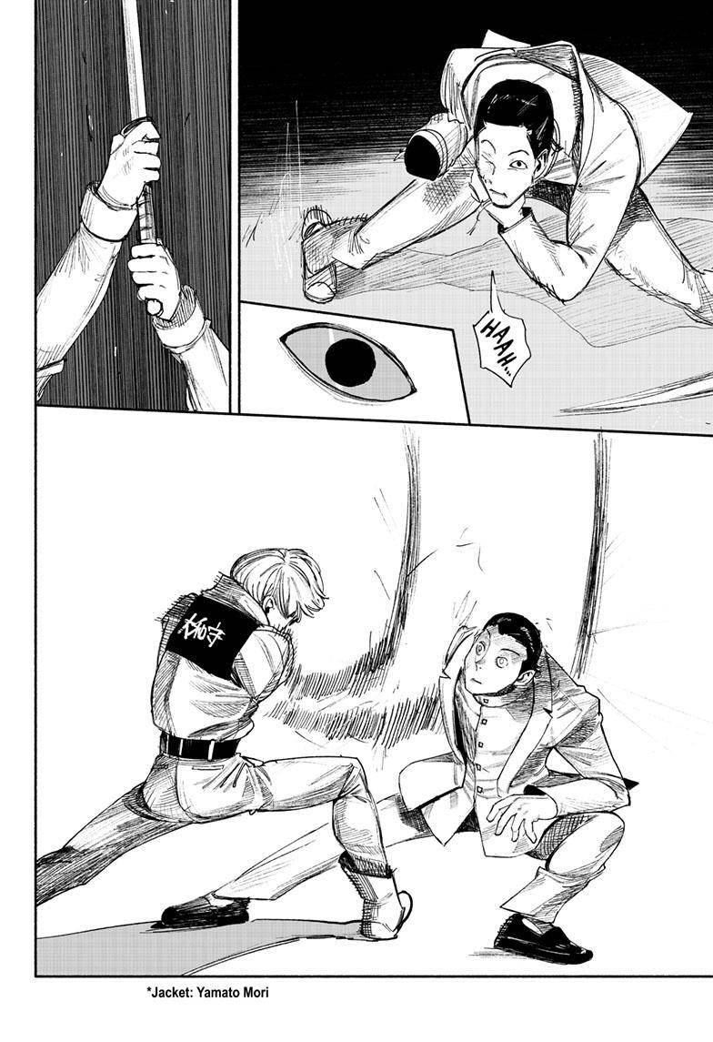 Choujin X chapter 36 page 17