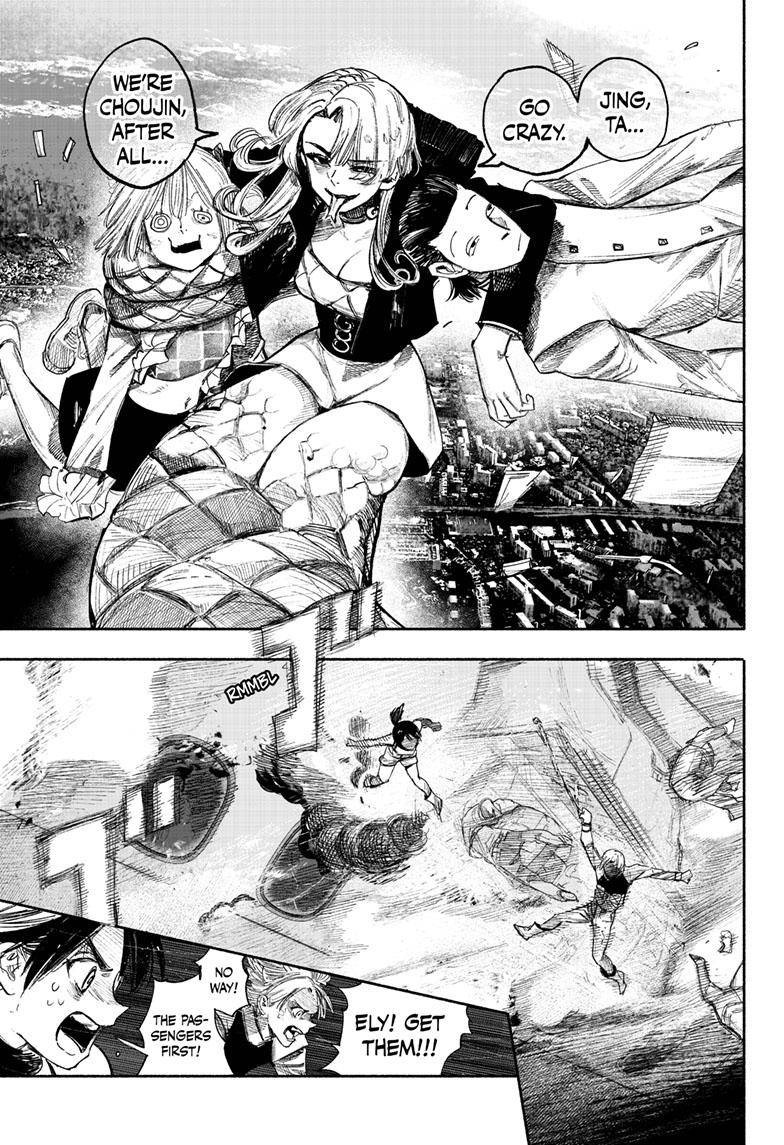 Choujin X chapter 36 page 41