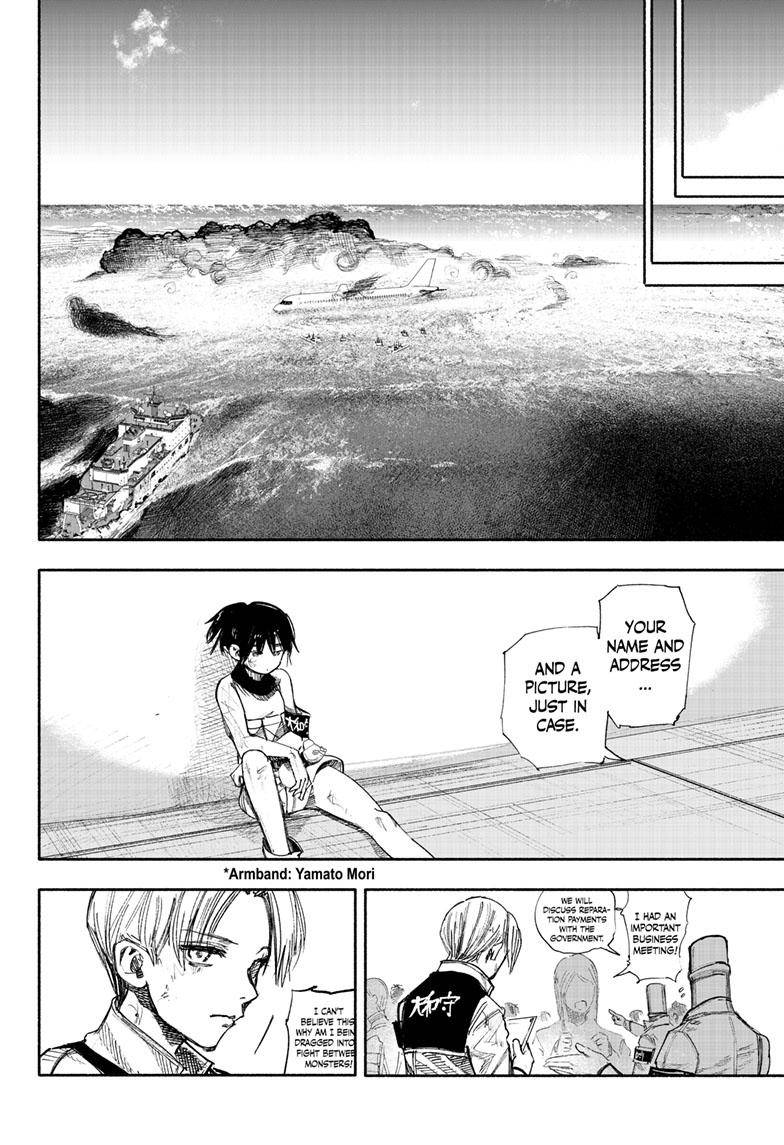 Choujin X chapter 36 page 43