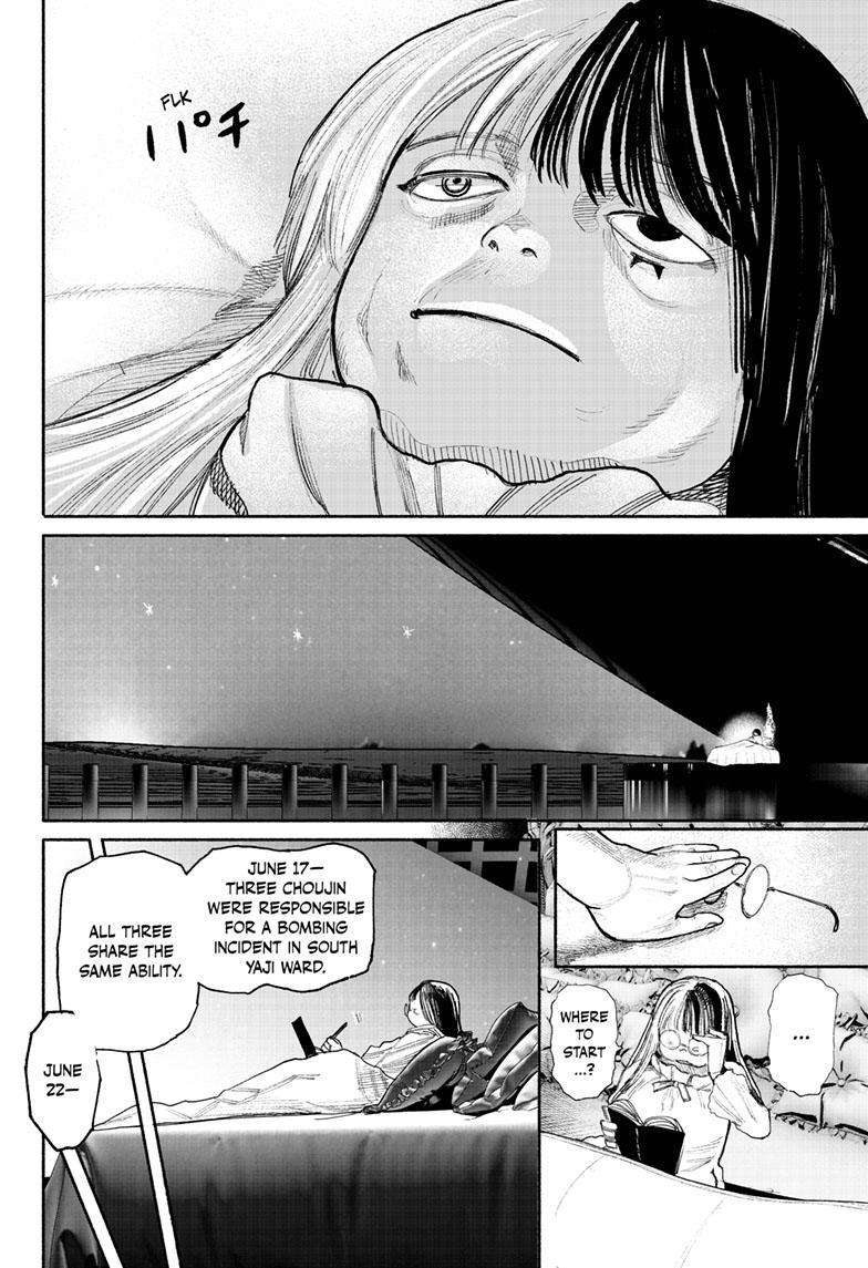 Choujin X chapter 38 page 3