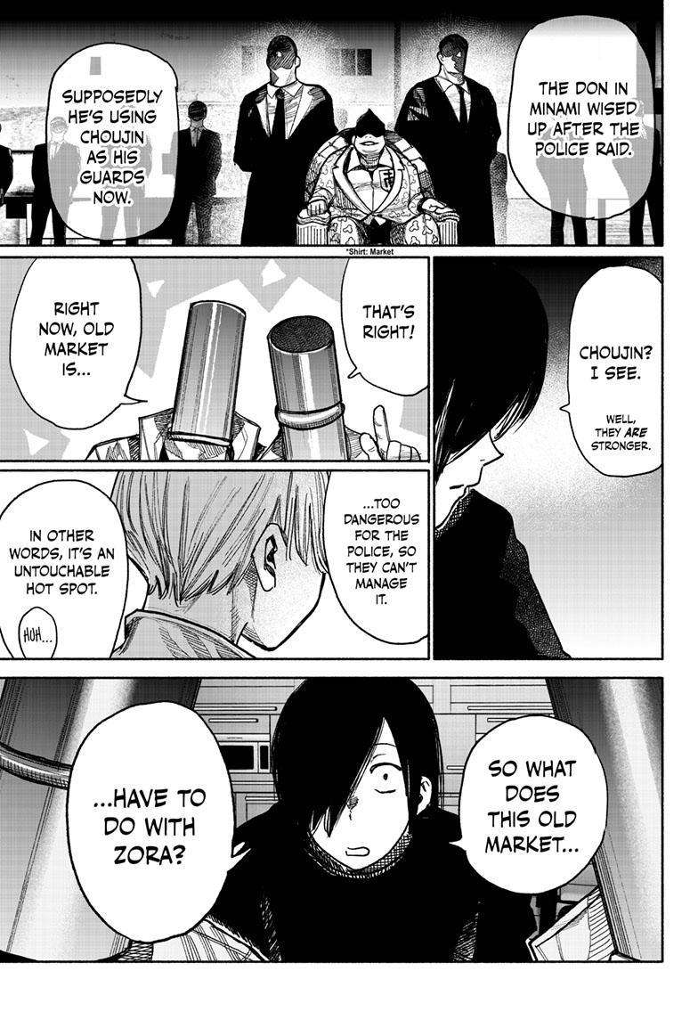 Choujin X chapter 38 page 33