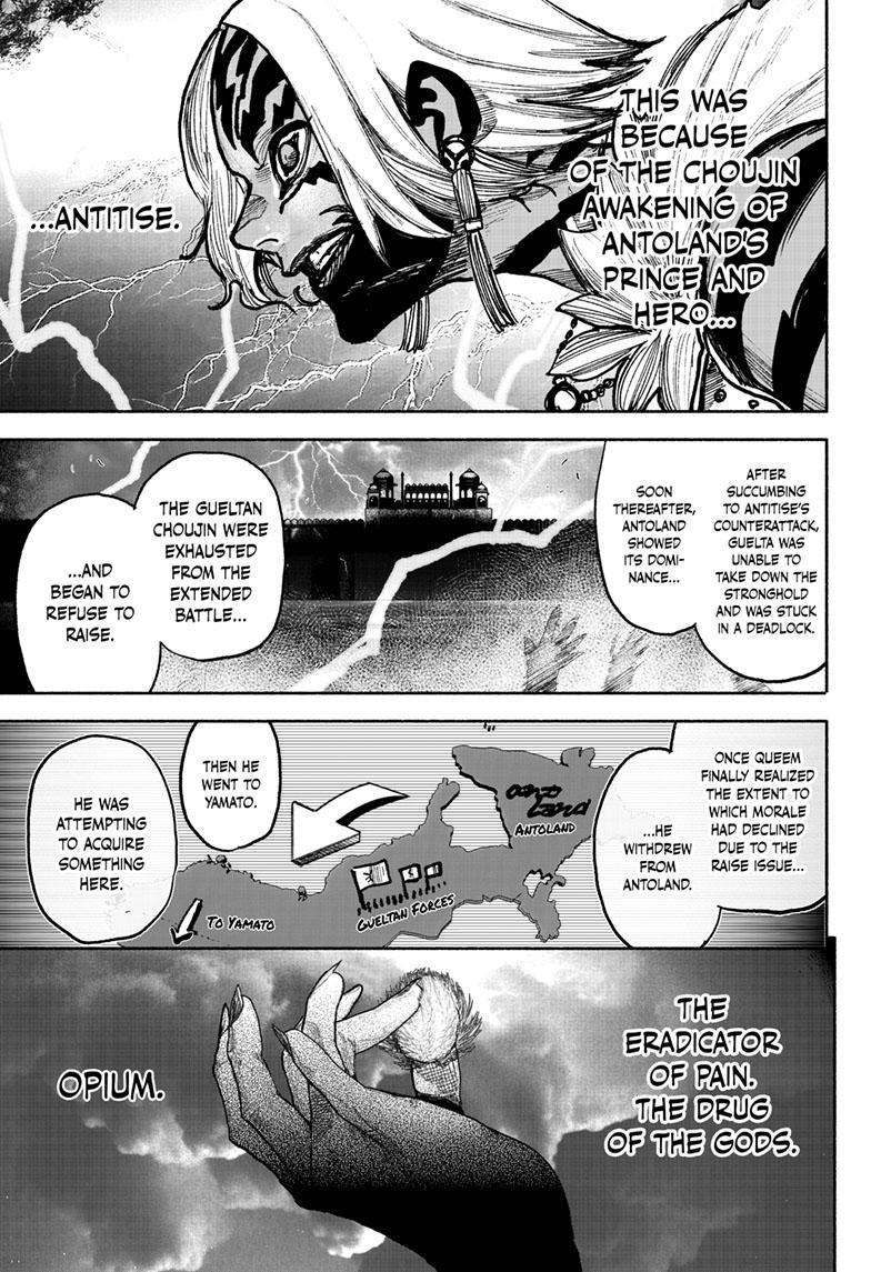 Choujin X chapter 38 page 37