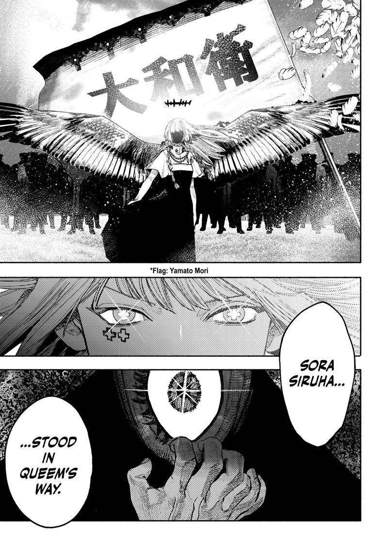 Choujin X chapter 38 page 39