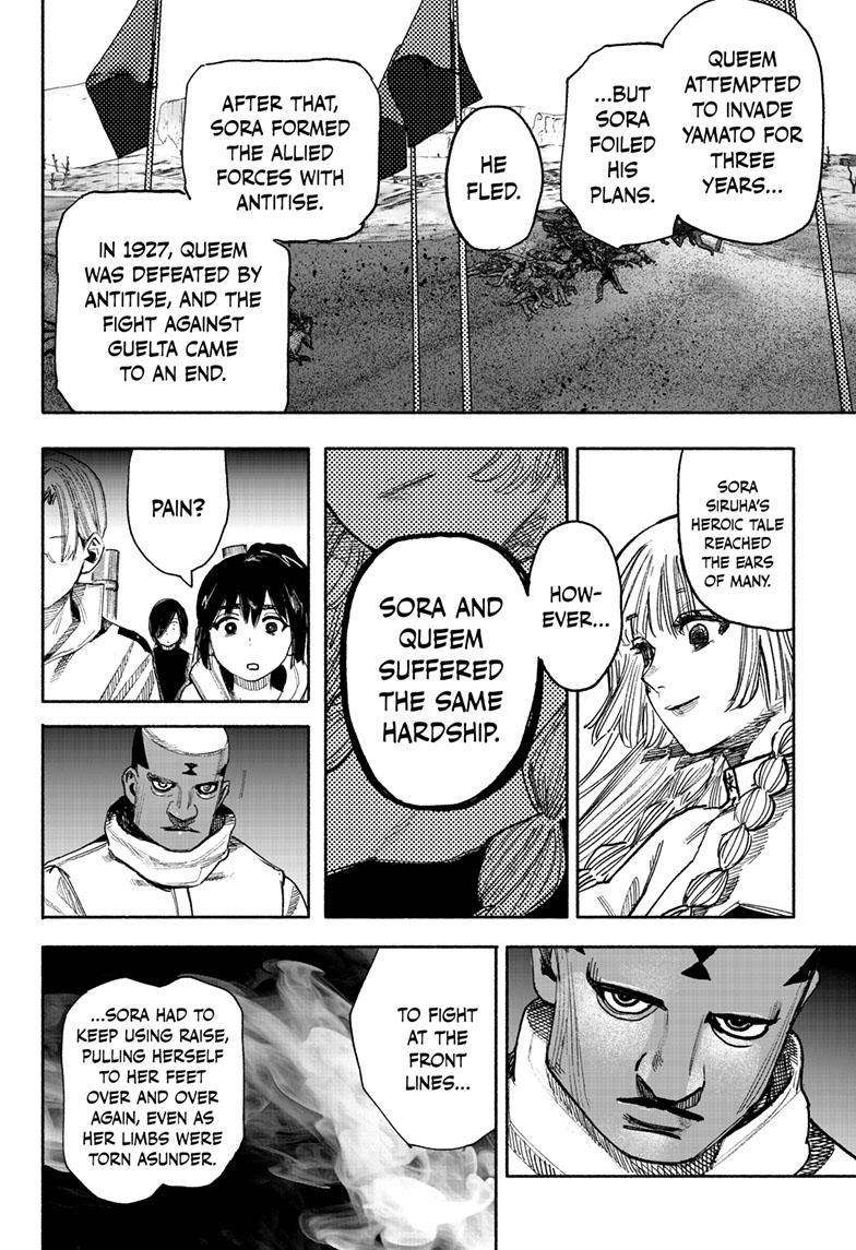 Choujin X chapter 38 page 41