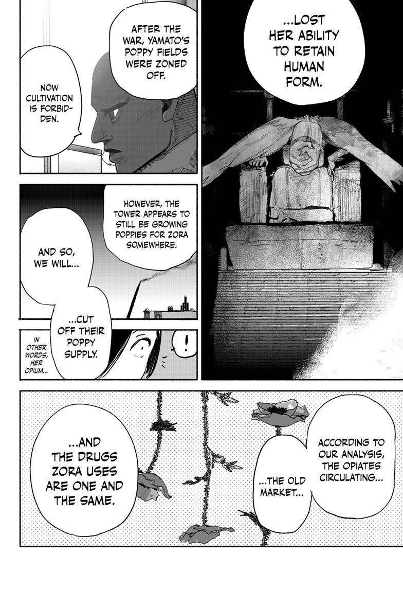 Choujin X chapter 38 page 43