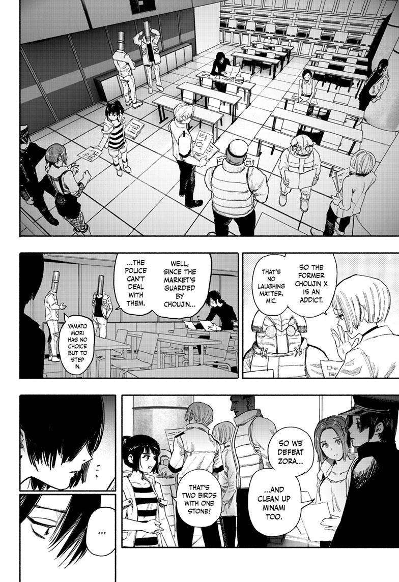 Choujin X chapter 38 page 45