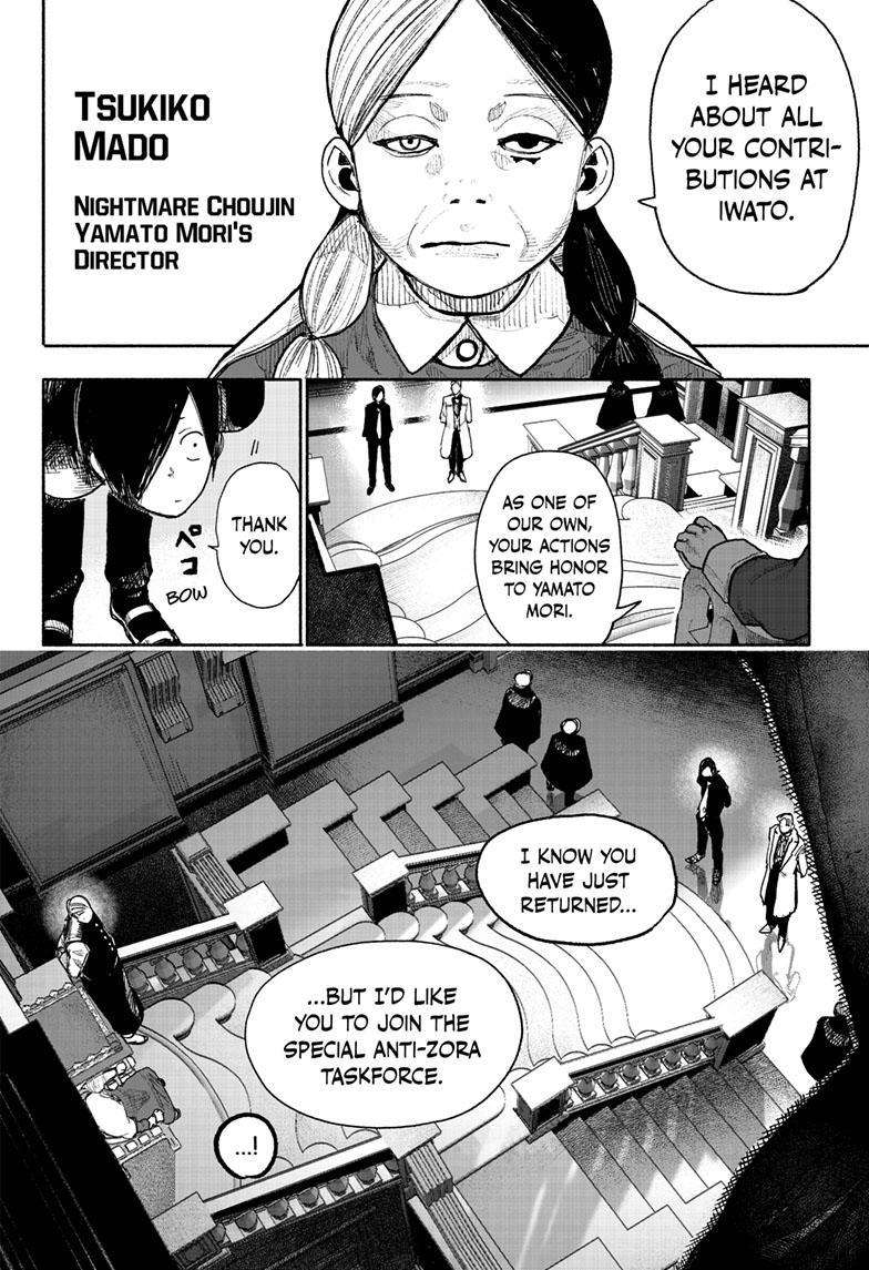 Choujin X chapter 38 page 5