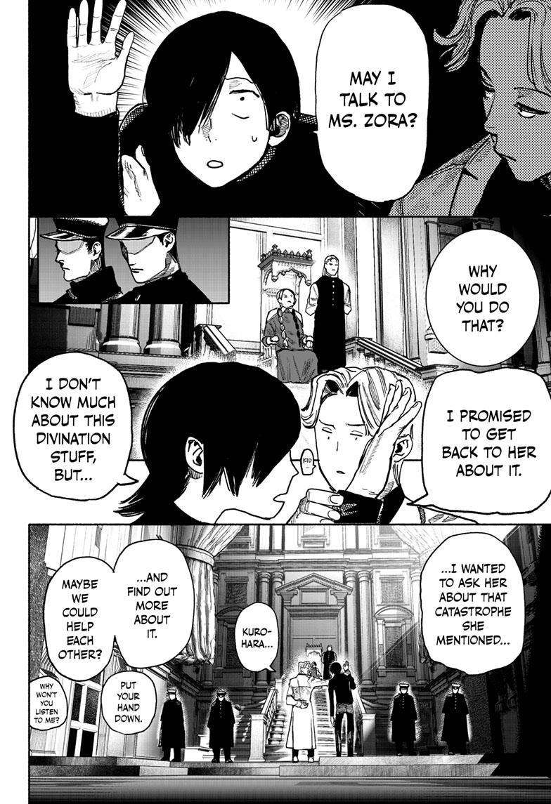 Choujin X chapter 38 page 7