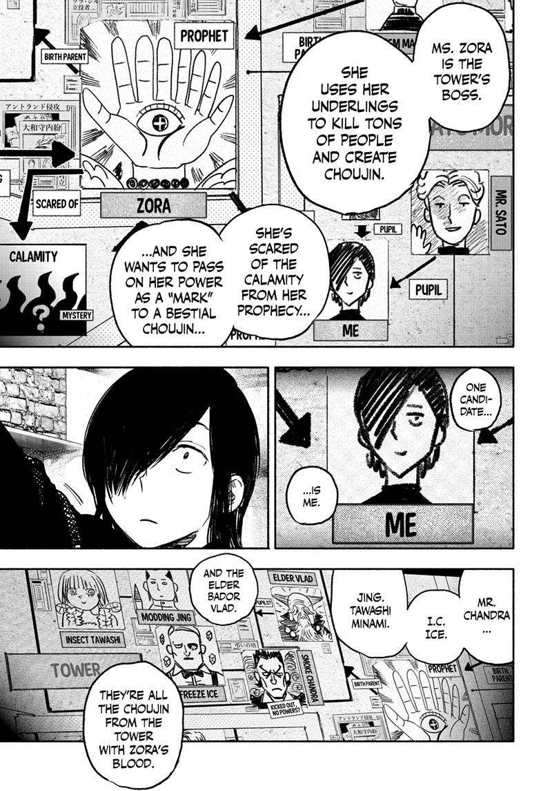 Choujin X chapter 39 page 16