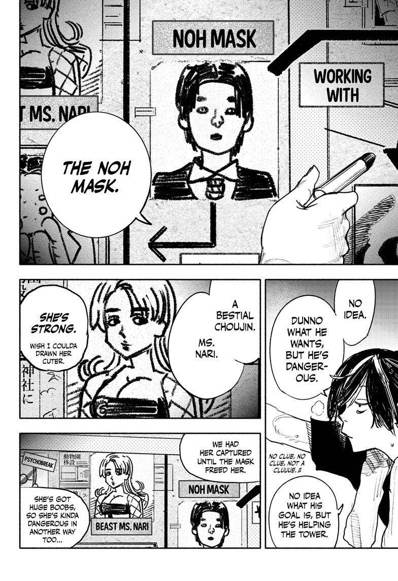 Choujin X chapter 39 page 20