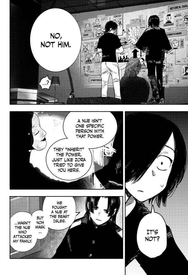 Choujin X chapter 39 page 24