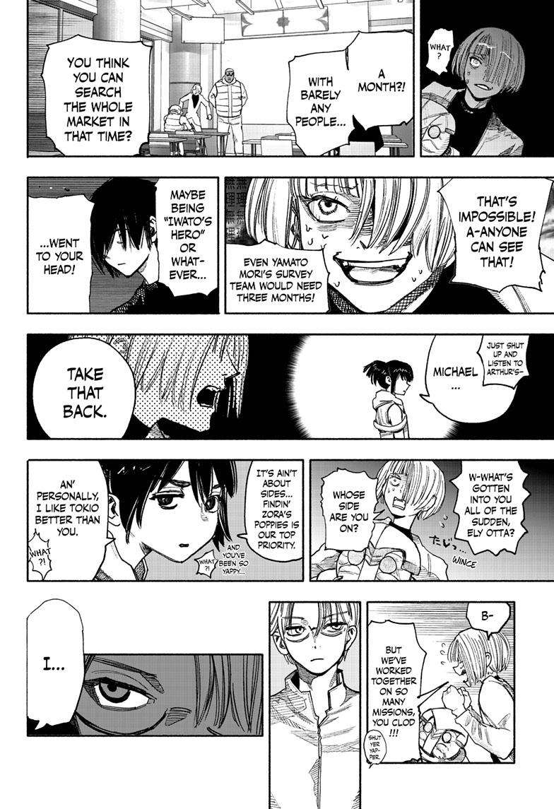 Choujin X chapter 39 page 9