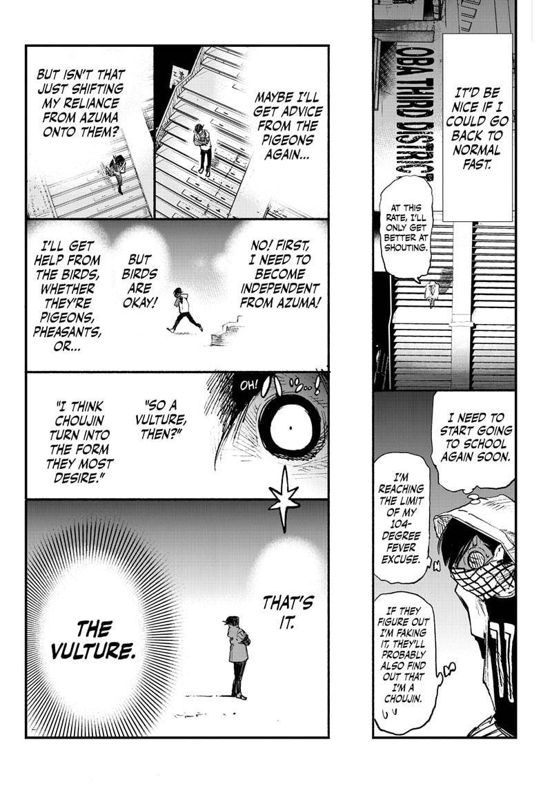 Choujin X chapter 4 page 10