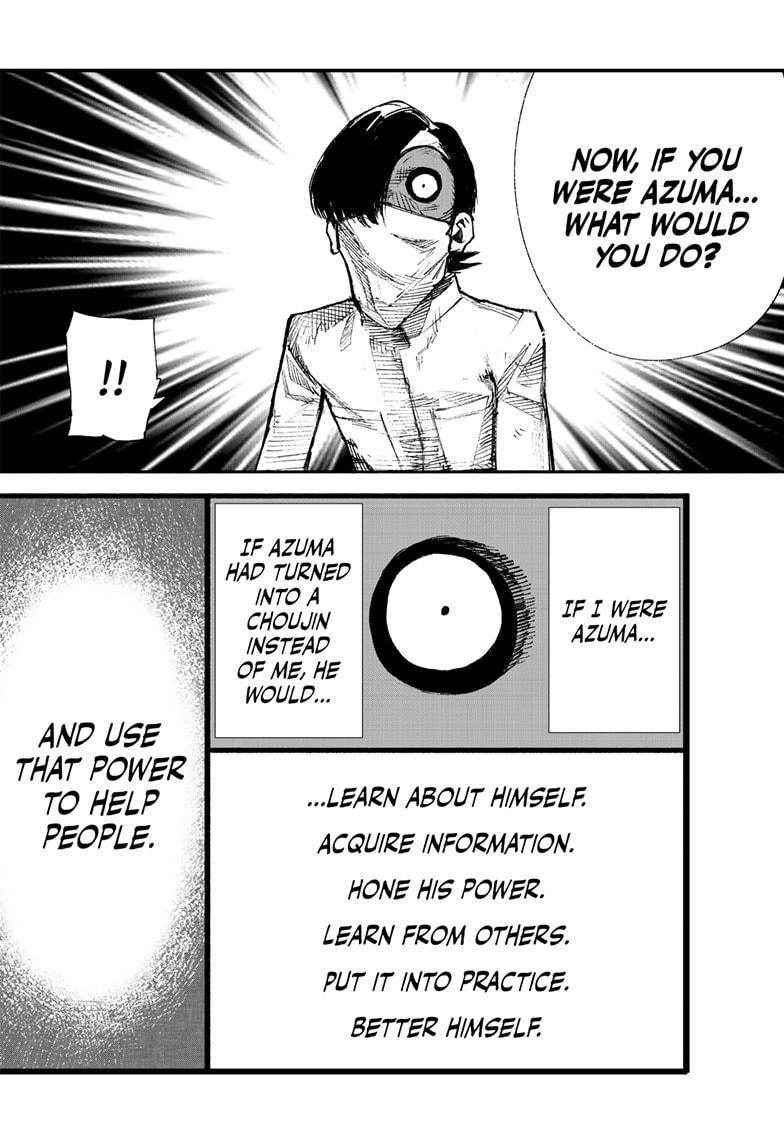 Choujin X chapter 4 page 6