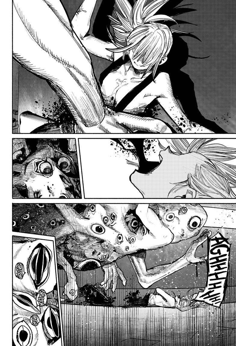 Choujin X chapter 40.2 page 23