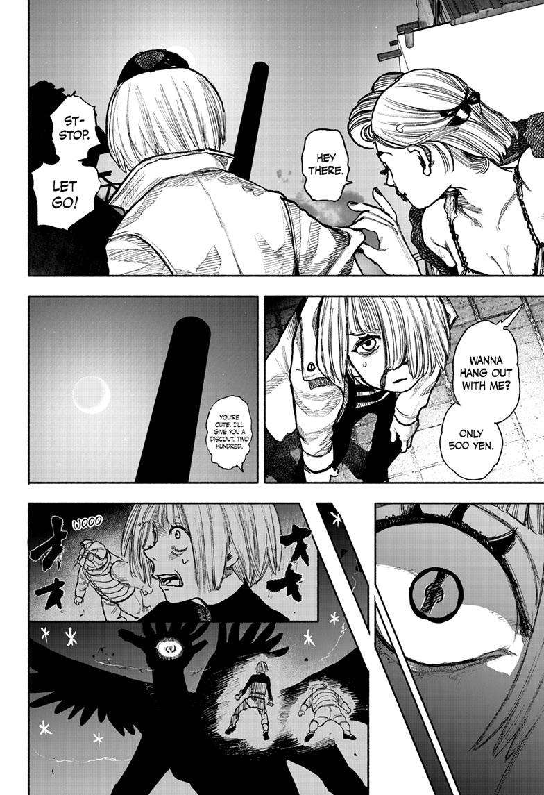 Choujin X chapter 40 page 15