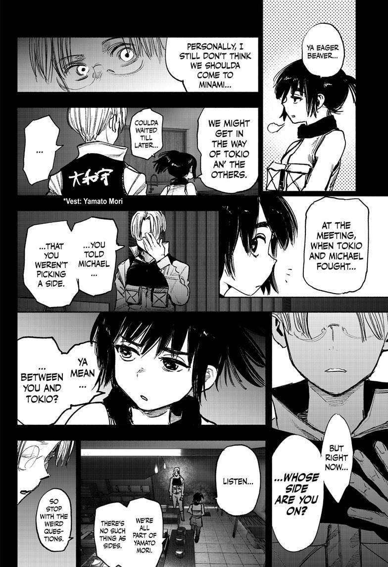 Choujin X chapter 41.3 page 5