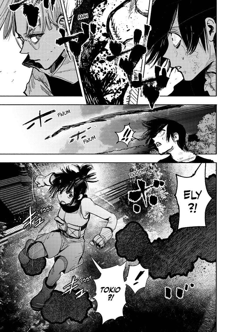 Choujin X chapter 41.3 page 8