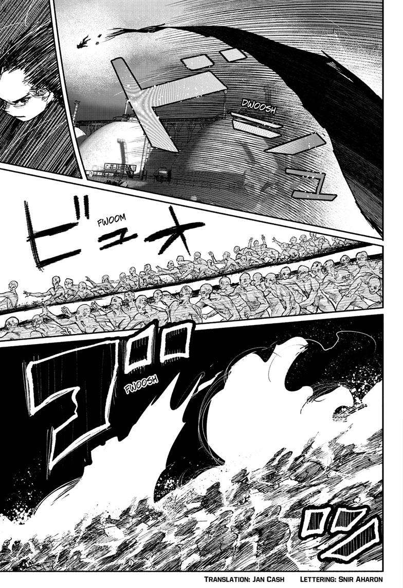 Choujin X chapter 41.4 page 2