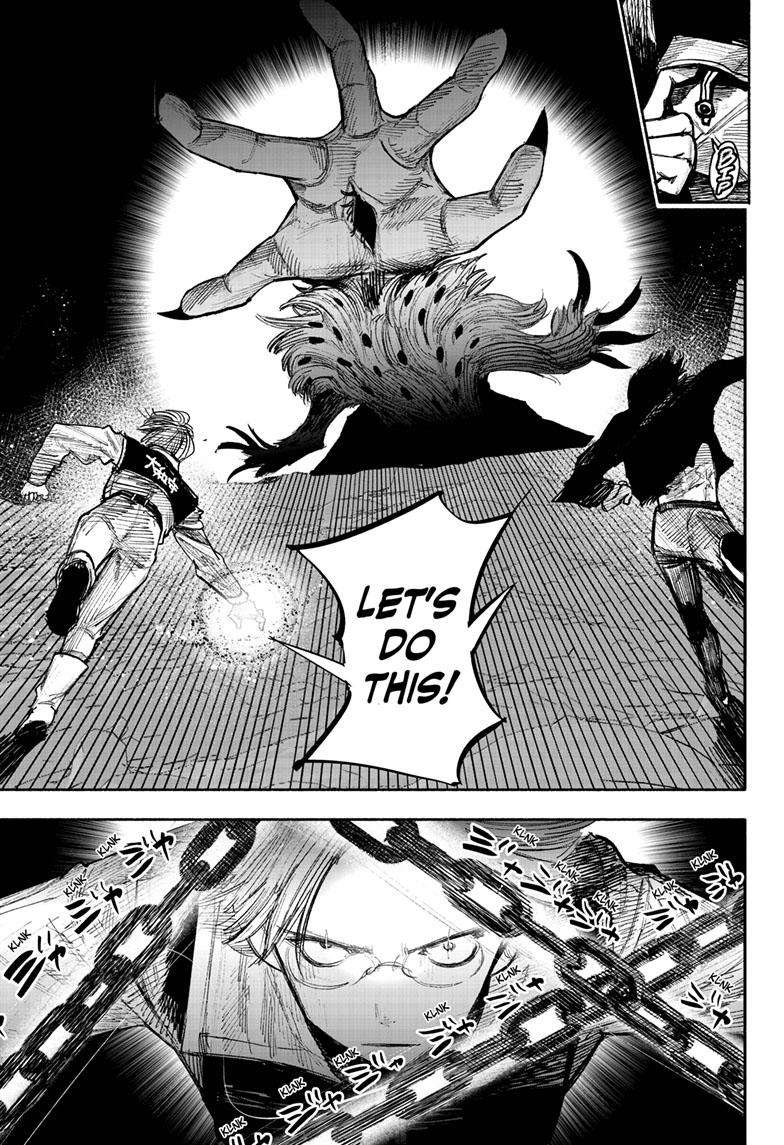 Choujin X chapter 41.4 page 6