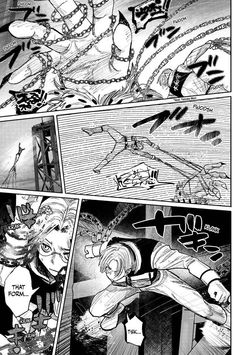 Choujin X chapter 41.4 page 8