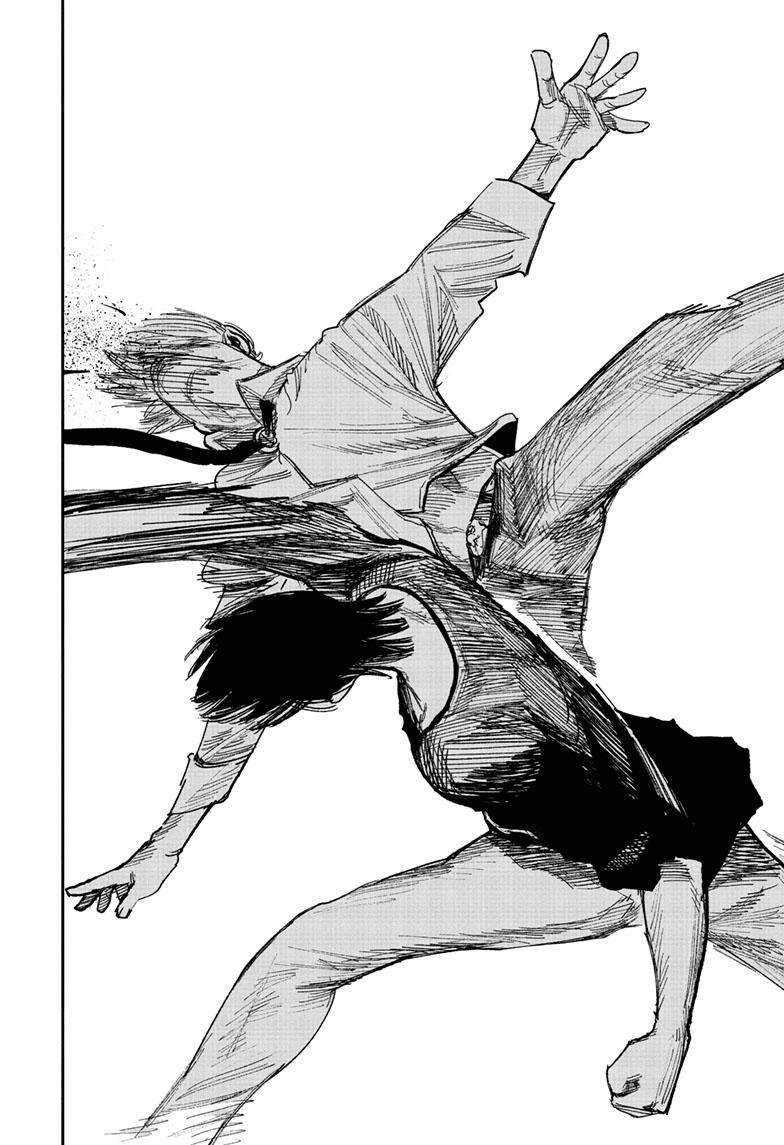 Choujin X chapter 43 page 39