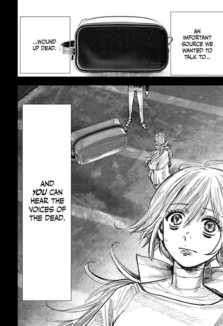 Choujin X chapter 44 page 16