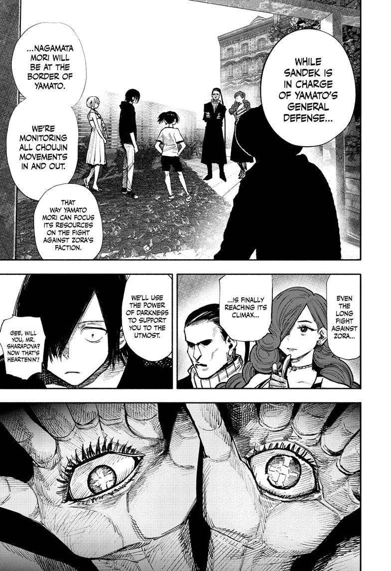 Choujin X chapter 47 page 3