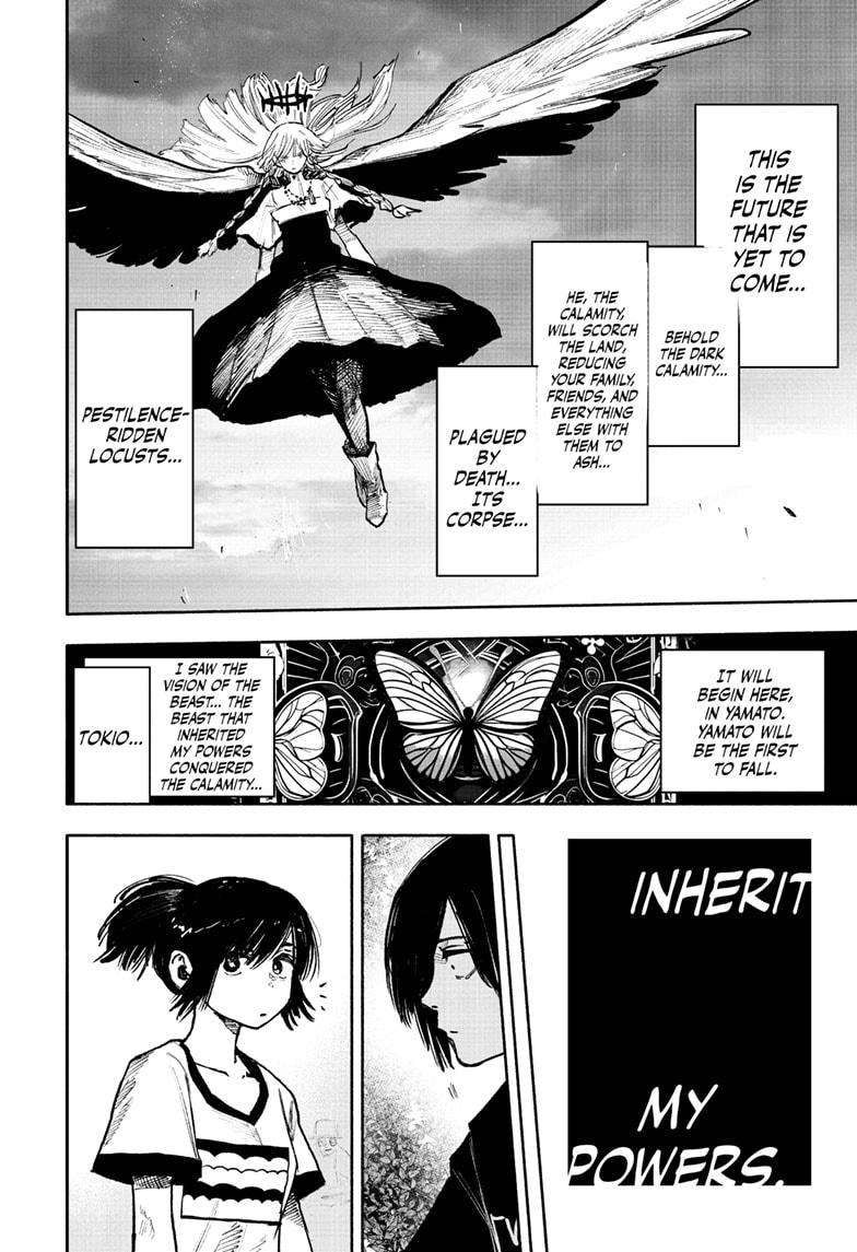 Choujin X chapter 47 page 4