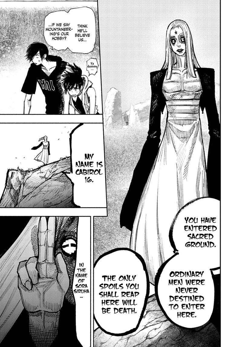 Choujin X chapter 48.1 page 10