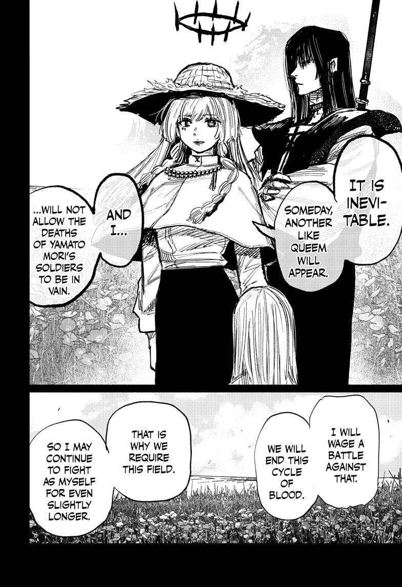 Choujin X chapter 48.3 page 13