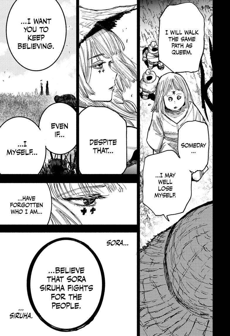 Choujin X chapter 48.3 page 14