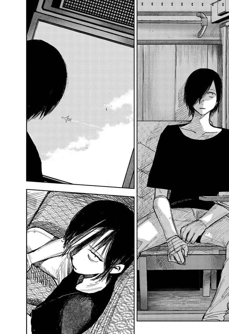 Choujin X chapter 49.1 page 12