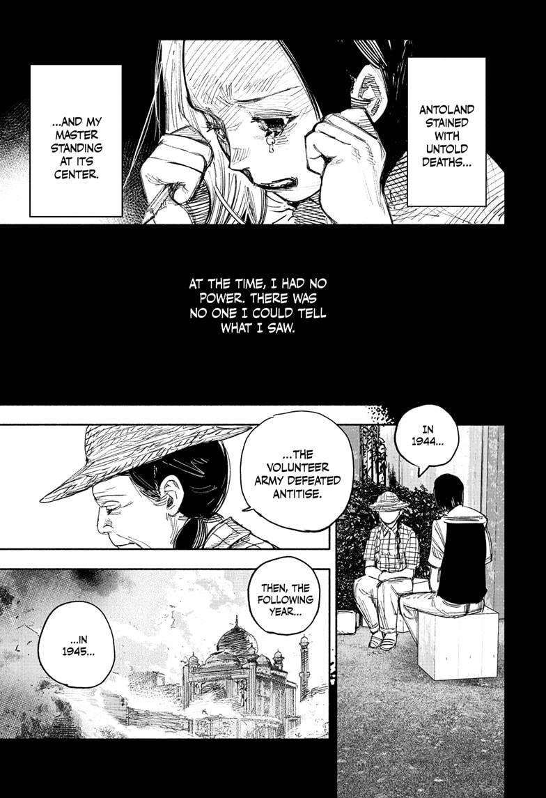 Choujin X chapter 49.3 page 12