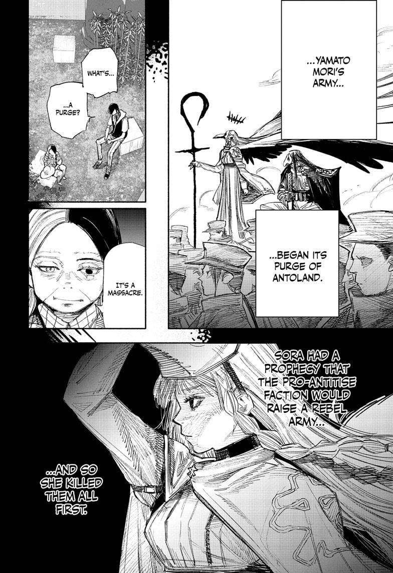 Choujin X chapter 49.3 page 13