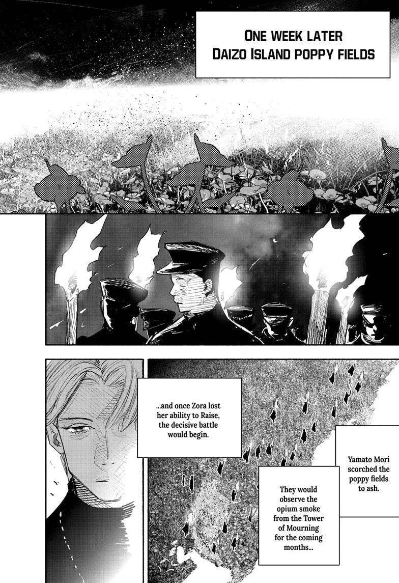 Choujin X chapter 49.3 page 19