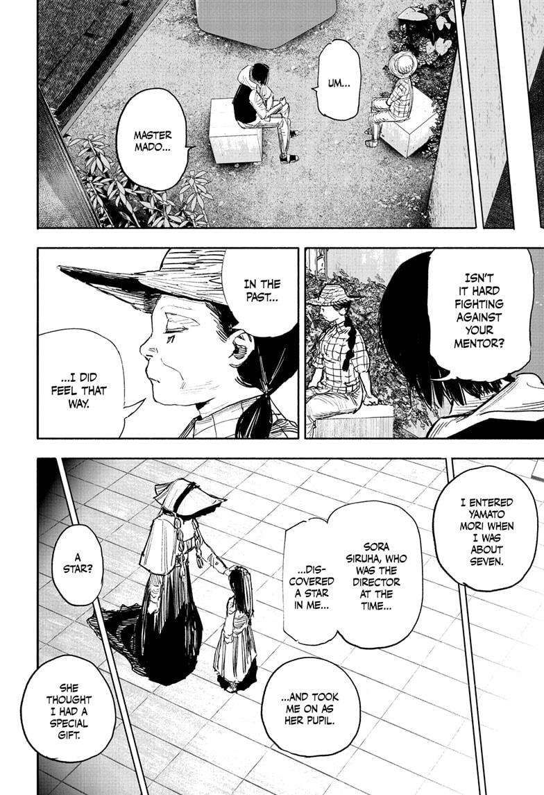 Choujin X chapter 49.3 page 7