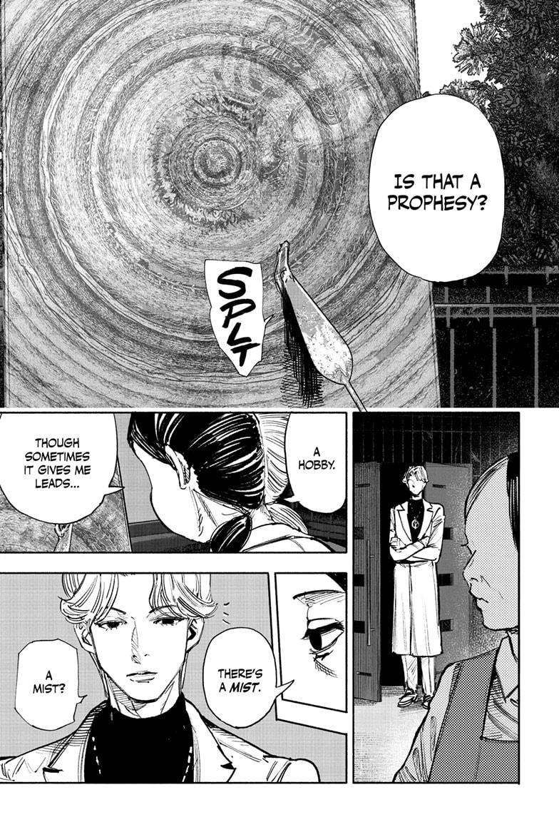 Choujin X chapter 50.2 page 2