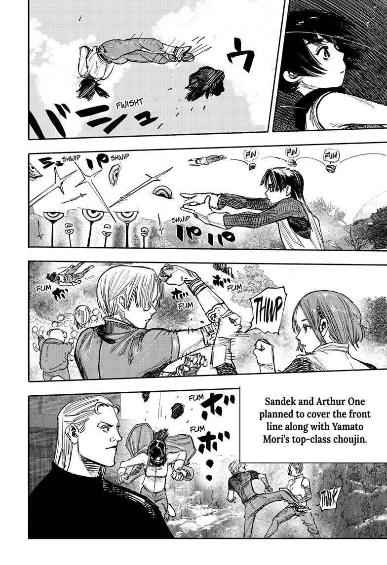 Choujin X chapter 50.2 page 9